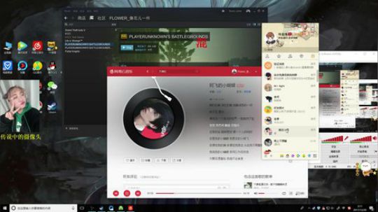 ❤QAQ  卢本伟我想你了！❤ 2017-12-20 03点场