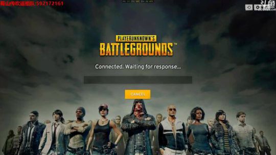 【小黑】吃鸡 吃鸡 吃鸡 吃鸡 2017-12-20 05点场