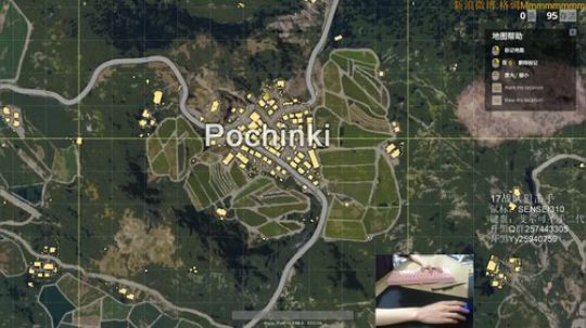 格调：亚服最高击杀记录保持者！ 2017-12-20 11点场