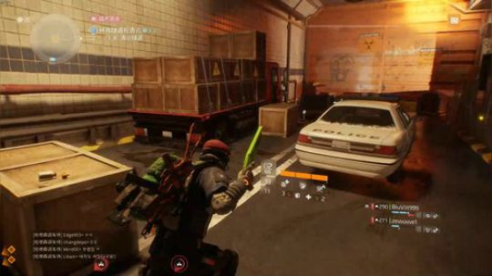 嘿！你发现了一个不存在的直播间XD 2017-12-12 21点场