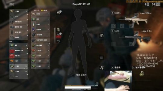 格调：亚服最高击杀记录保持者！ 2017-12-20 15点场