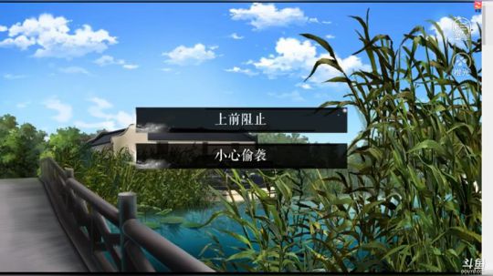 老表：这两天有点虚！ 2017-12-19 20点场