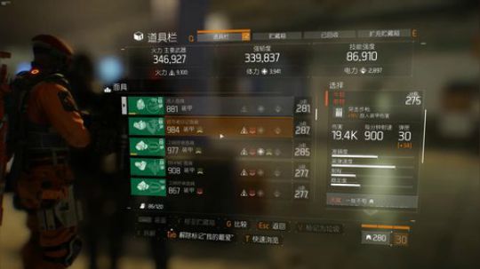 嘿！你发现了一个不存在的直播间XD 2017-12-17 07点场