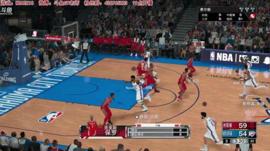 【GT老师】【斗鱼运动游戏季】 2017-12-20 21点场