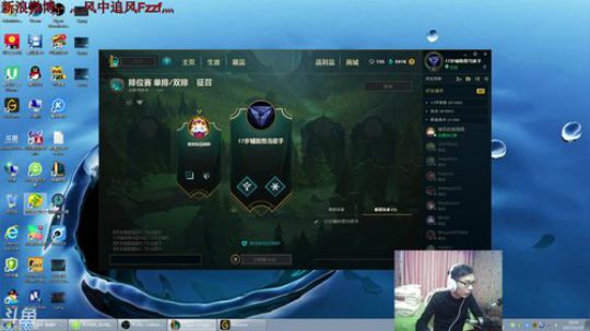 卷毛：王者上分！~ 2017-12-20 18点场