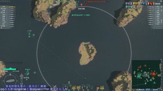 新版本222中途岛9杀盛宴