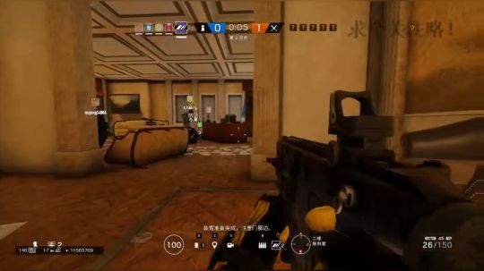 一如既往的爱FPS 2017-12-20 20点场