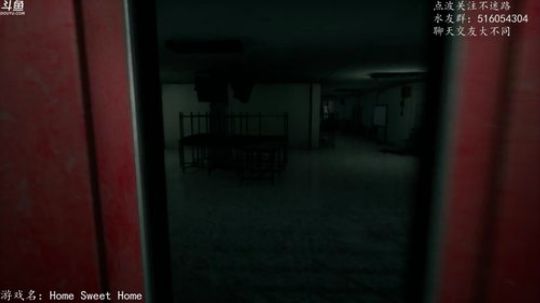 【尹不同】斗鱼第一怂 2017-12-21 00点场