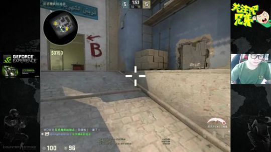 我爱你二狗子！ 2017-12-21 20点场