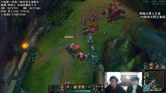 韩服从零目前大师75胜率冲王者 2017-12-21 10点场