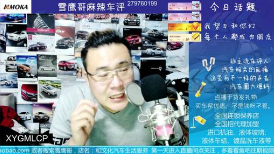 按完行李架上牌照，行不行。