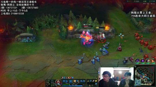 韩服从零目前大师75胜率冲王者 2017-12-20 10点场