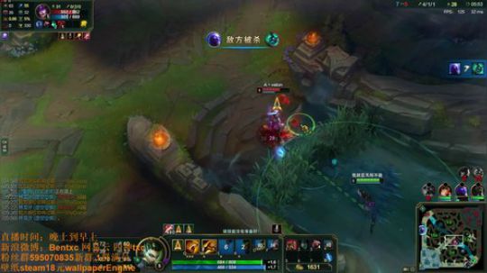 四神：峡谷之巅王者局 2017-12-21 09点场