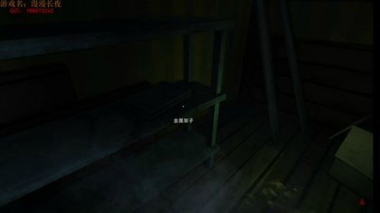 漫漫漫长夜，喝喝小酒吃吃烤肉，看看雪景！ 2017-12-20 16点场