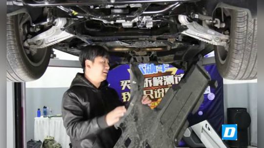 星脉转向柱生锈，多花几十万买换壳的捷豹，值吗？