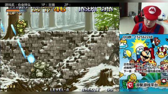 a鬼哥晒脸勇闯FC，毁童年毁三观 2017-12-20 22点场