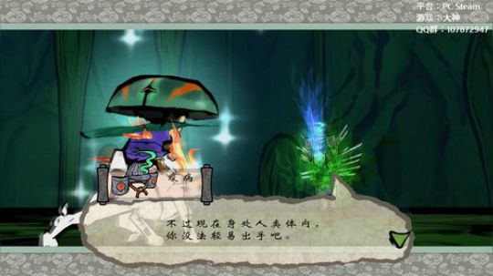 十几年前的经典游戏【大神绝景版】 2017-12-21 00点场