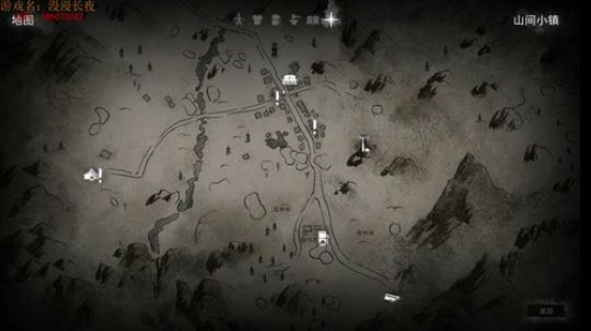 漫漫漫长夜，喝喝小酒吃吃烤肉，看看雪景！ 2017-12-20 14点场