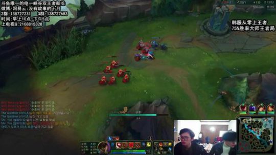 韩服从零目前大师75胜率冲王者 2017-12-21 16点场