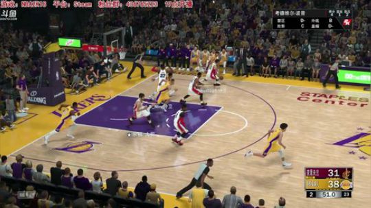 【GT老师】【斗鱼运动游戏季】 2017-12-19 19点场