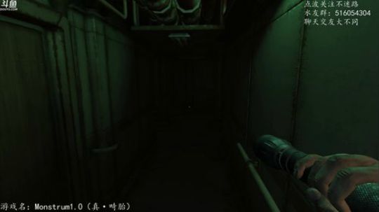 【尹不同】斗鱼第一怂 2017-12-20 01点场