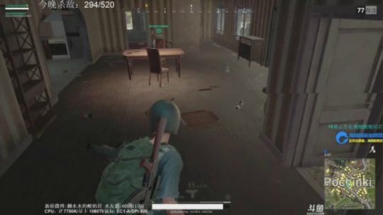酸奶:不杀够520个不下播！ 2017-12-21 02点场