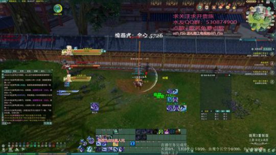 霸刀技能小技巧，百分之八十老霸刀都会。