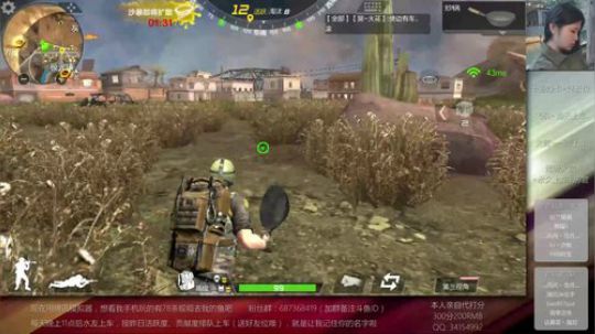 【国服榜第一】杀手凌凌漆【关注不迷路】 2017-12-20 20点场