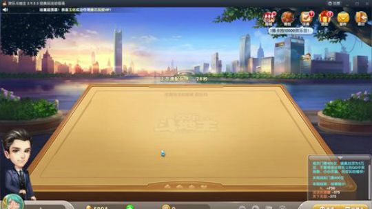 夏天:S9单排上分！大吉大利！ 2017-12-21 13点场