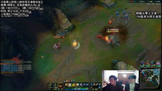 韩服从零目前大师75胜率冲王者 2017-12-21 12点场