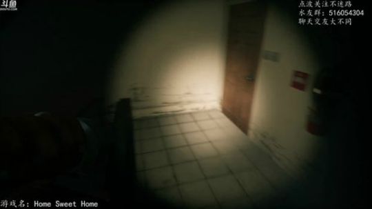 【尹不同】斗鱼第一怂 2017-12-20 22点场