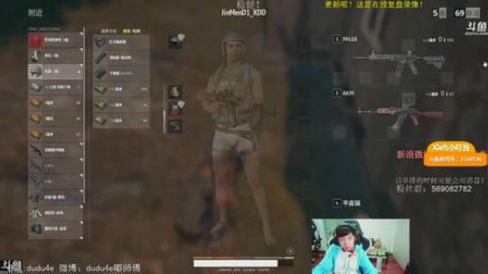 【嘟师傅复盘】更新时当然是来这里集合啦！ 2017-12-21 15点场