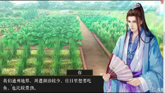 老表：这两天有点虚！ 2017-12-21 19点场