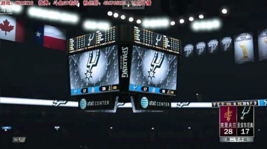 【GT老师】【斗鱼运动游戏季】 2017-12-20 19点场