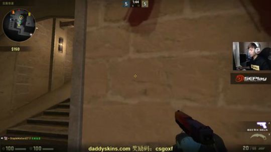 【赖小峰】先5E，再吃鸡 2017-12-22 12点场