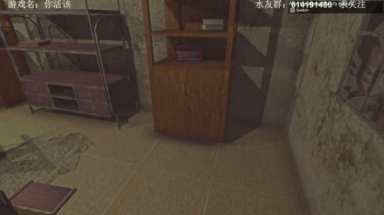 【素年】各种惊悚恐怖游戏，你爱看的这都有 2017-12-20 00点场