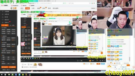 唐大师：PK擂台赛 总冠军之战！！！！ 2017-12-16 22点场