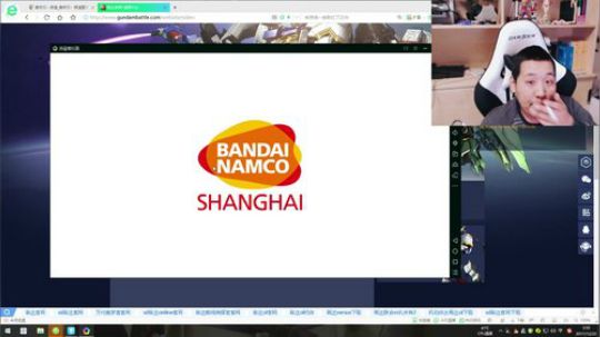 唐大师：深夜聊天 啥都会！！ 2017-12-22 03点场