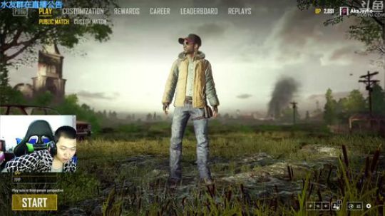 [嘉浩]在下嘉日一 2017-12-22 16点场