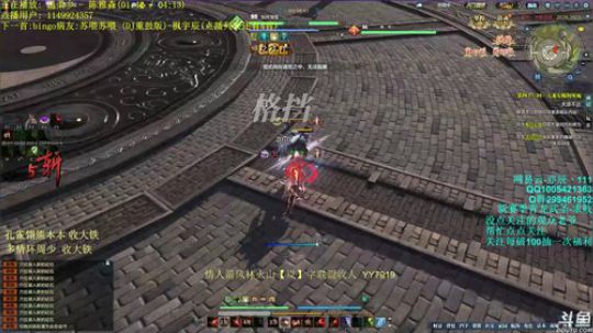 亦辰： 那行吧。神威卤蛋哥哥 2017-12-22 00点场