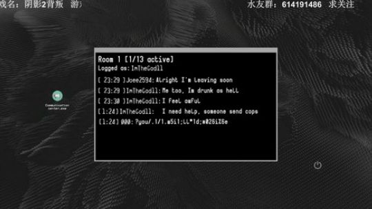 【素年】各种惊悚恐怖游戏，你爱看的这都有 2017-12-16 02点场