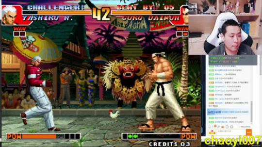 唐大师：PK擂台赛 总冠军之战！！！！ 2017-12-17 00点场