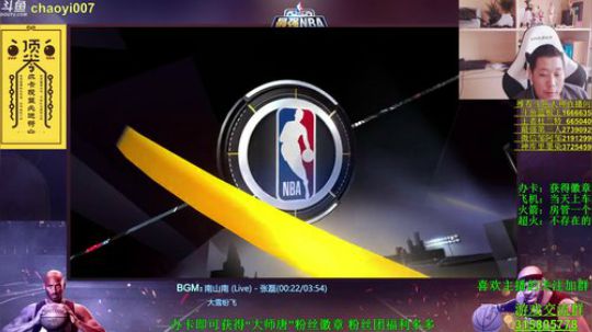 唐大师：雄鹿必胜！ 2017-12-20 08点场