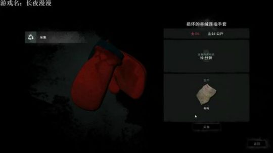 我在打NBA之前是一位老猎人 2017-12-21 21点场