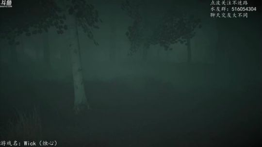 【尹不同】斗鱼第一怂 2017-12-21 22点场