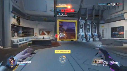 一如既往的爱FPS 2017-12-22 10点场
