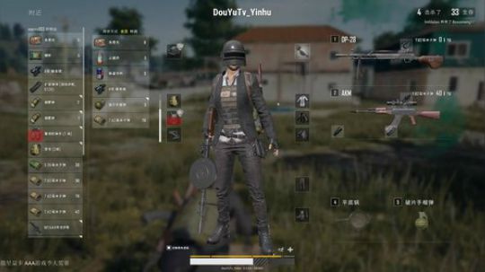 【狐半仙】正式版的更新。。。。 2017-12-22 02点场