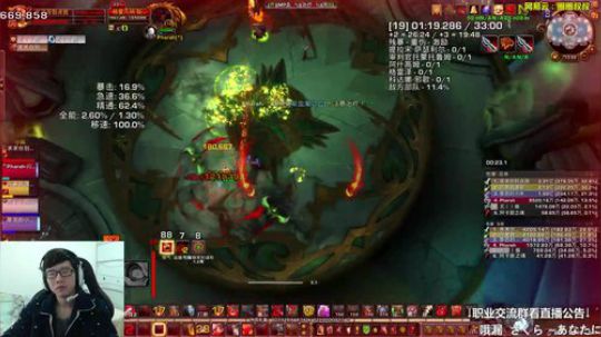 冬至你吃啥？ 2017-12-22 13点场