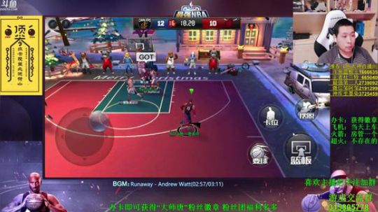 赌神唐：还有谁 我就是赌神 2017-12-21 22点场