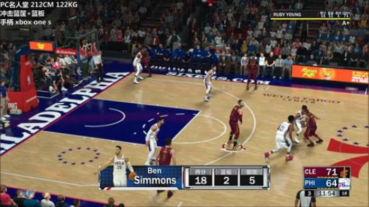 詹韦连线 还是这么6 2017-12-21 12点场